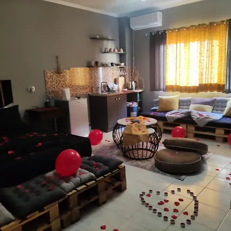 Koa 1 Apartment *