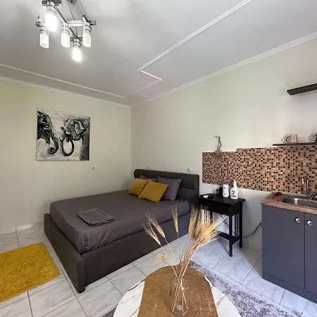 Koa 1 Apartment *