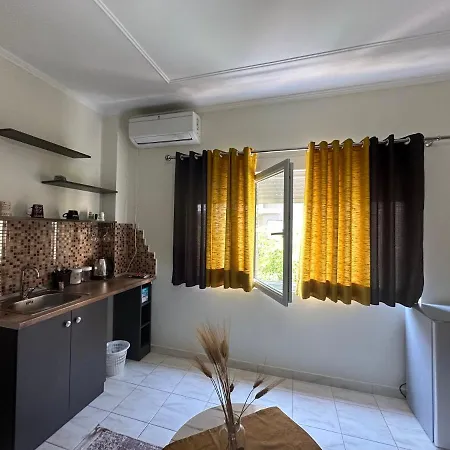 Koa 1 Apartment